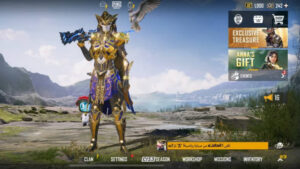 نمایش بهترین اسکین‌های پابجی موبایل